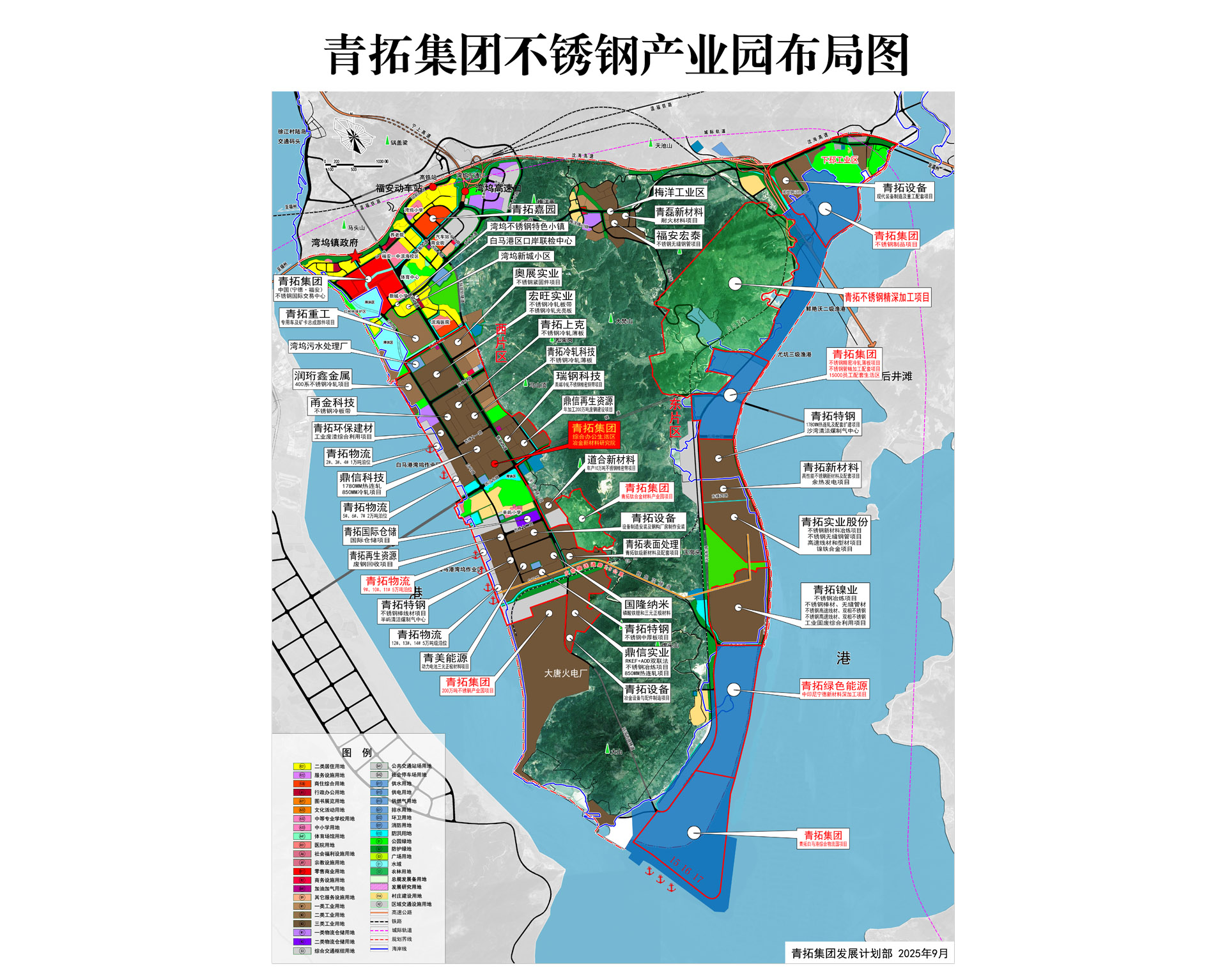 J9直营集团【中国区】官方网站